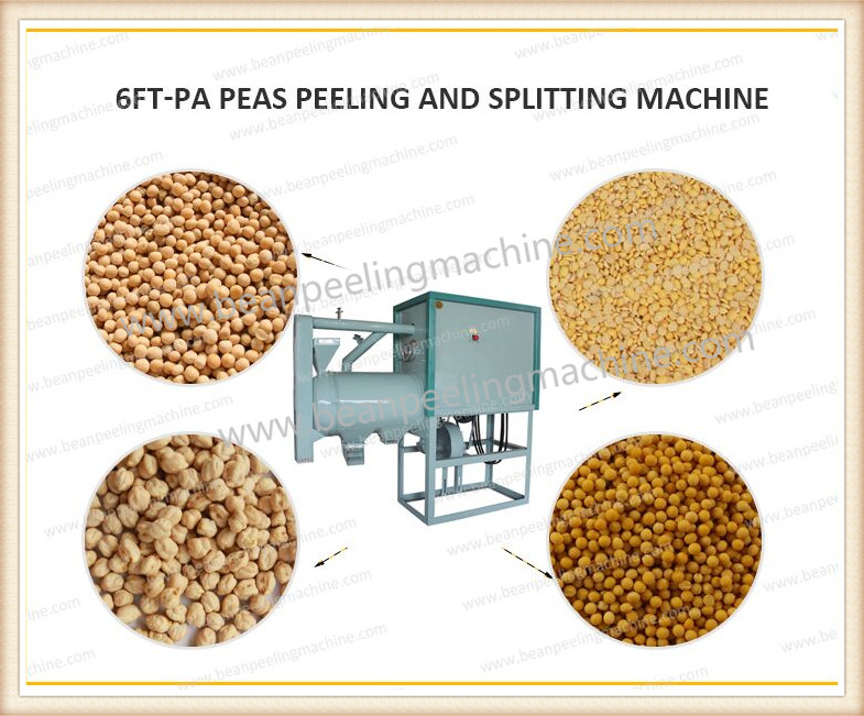 6FT-PA high efficient yellow pea bean peeling machine